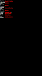 Mobile Screenshot of batty.mullikin.org